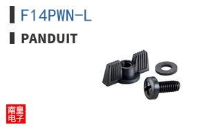 F14PWN-L