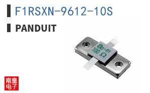 F1RSXN-9612-10S