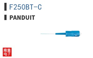 F250BT-C