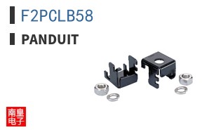 F2PCLB58