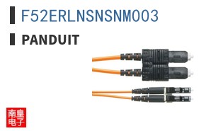 F52ERLNSNSNM003