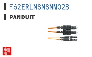 F62ERLNSNSNM028