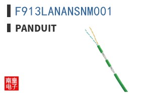 F913LANANSNM001