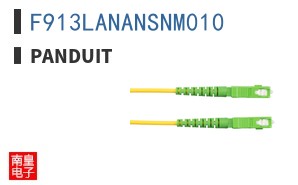 F913LANANSNM010