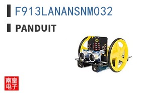 F913LANANSNM032