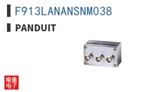 F913LANANSNM038
