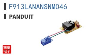 F913LANANSNM046