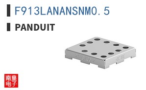 F913LANANSNM0.5