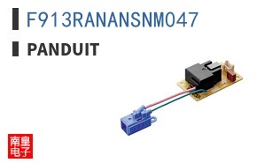 F913RANANSNM047