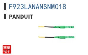F923LANANSNM018