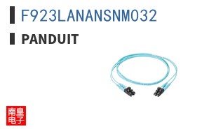 F923LANANSNM032