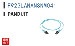 F923LANANSNM041