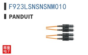 F923LSNSNSNM010