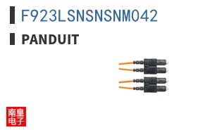 F923LSNSNSNM042