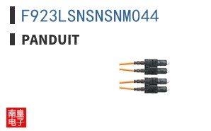 F923LSNSNSNM044