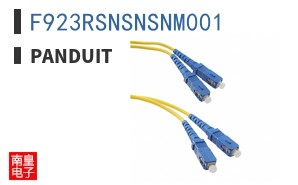 F923RSNSNSNM001