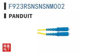 F923RSNSNSNM002