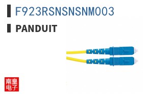 F923RSNSNSNM003