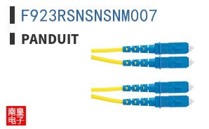 F923RSNSNSNM007