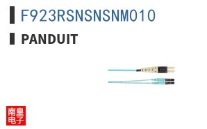 F923RSNSNSNM010