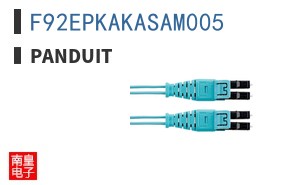 F92EPKAKASAM005