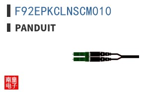 F92EPKCLNSCM010