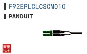 F92EPLCLCSCM010