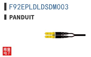 F92EPLDLDSDM003