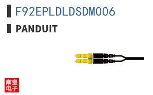 F92EPLDLDSDM006