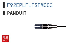 F92EPLFLFSFM003