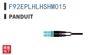 F92EPLHLHSHM015