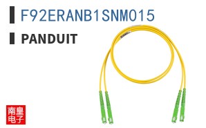F92ERANB1SNM015