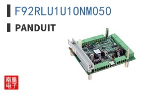F92RLU1U1ONM050