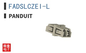 FADSLCZEI-L