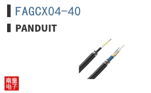 FAGCX04-40