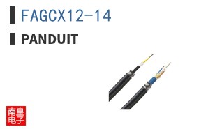 FAGCX12-14