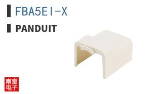FBA5EI-X
