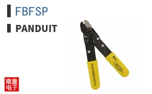 FBFSP