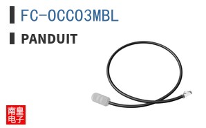 FC-OCCO3MBL