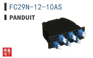 FC29N-12-10AS