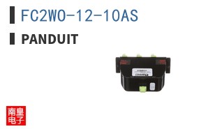 FC2WO-12-10AS