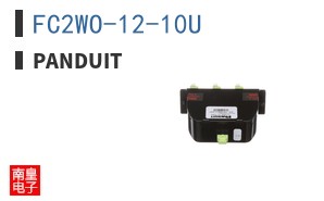 FC2WO-12-10U