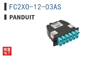 FC2XO-12-03AS
