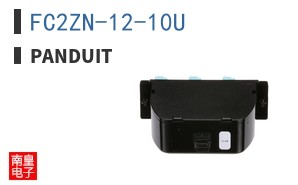 FC2ZN-12-10U