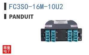 FC3SO-16M-10U2
