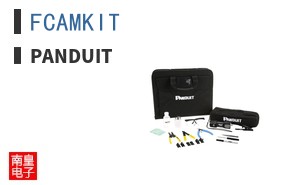FCAMKIT
