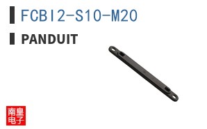FCBI2-S10-M20