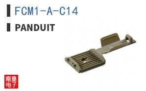 FCM1-A-C14