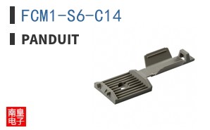 FCM1-S6-C14