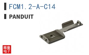FCM1.2-A-C14